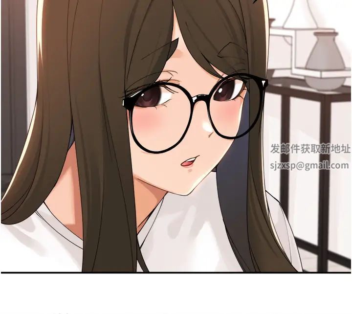 工做狂女上司第40话最终话-以后也请多多指教!