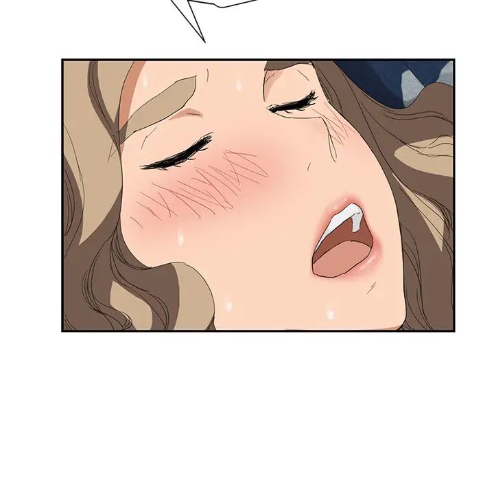 继母第24话
