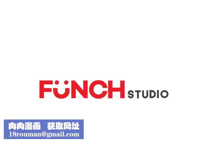继母第24话
