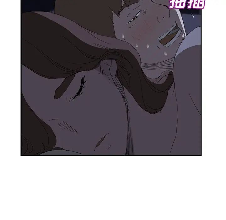 继母第25话