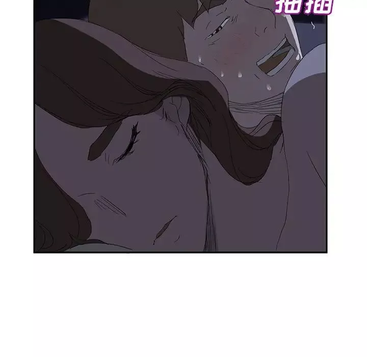 繼母第25话