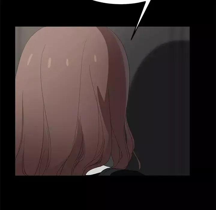 繼母第25话