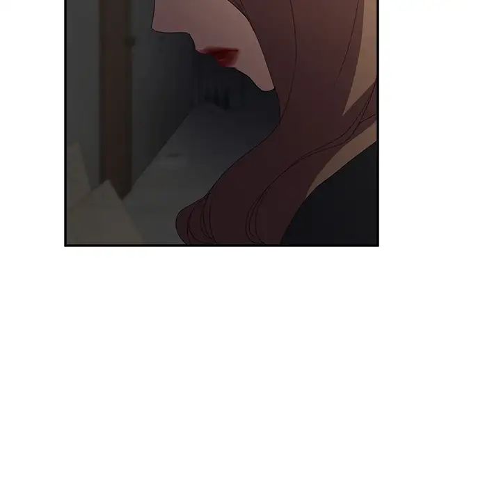继母第25话