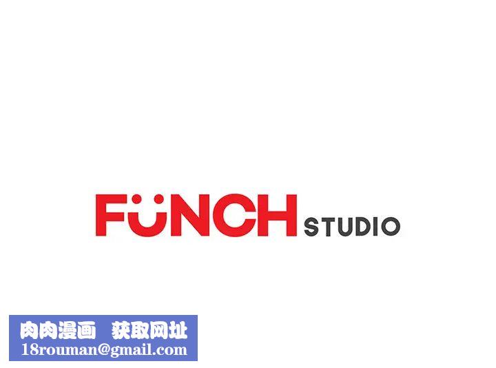 继母第25话