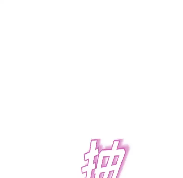 繼母第27话