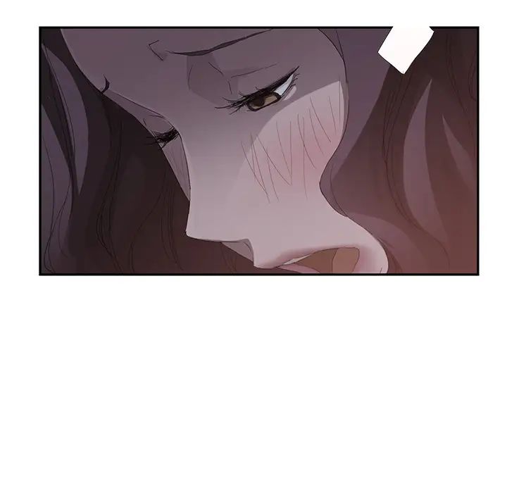 继母第28话