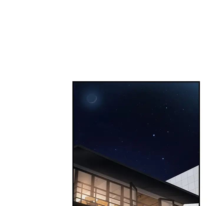 继母第28话