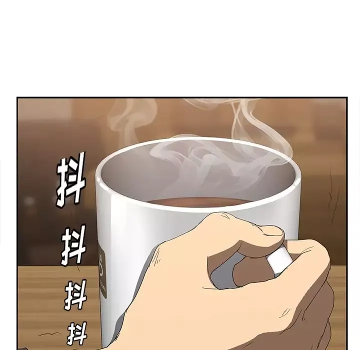 繼母第28话