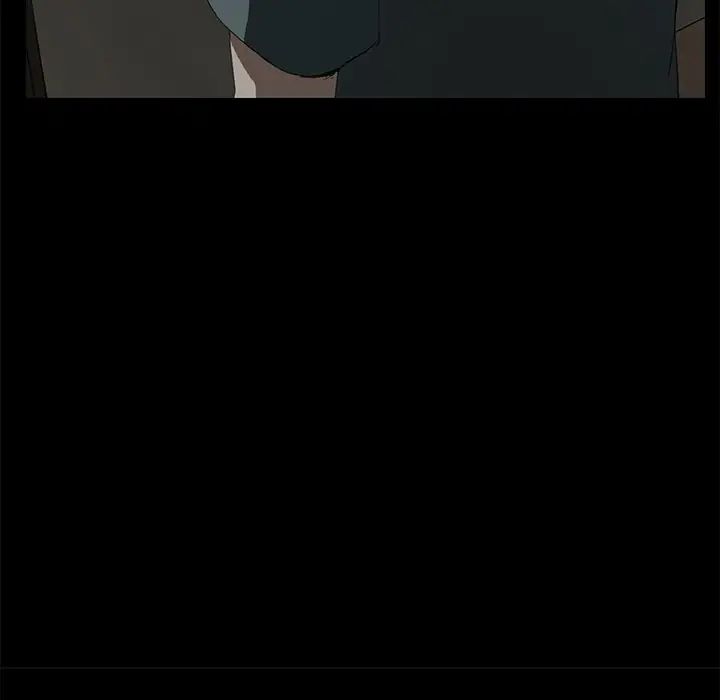 繼母第30话