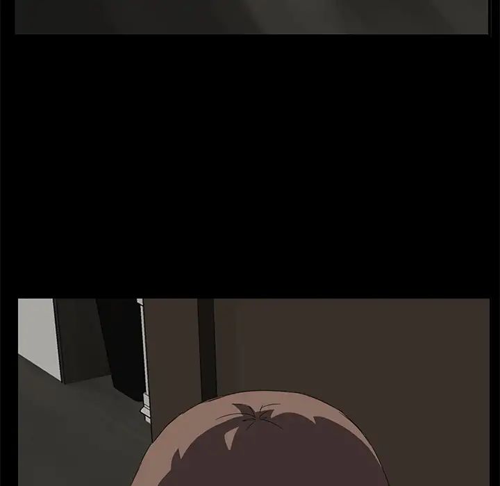 繼母第30话