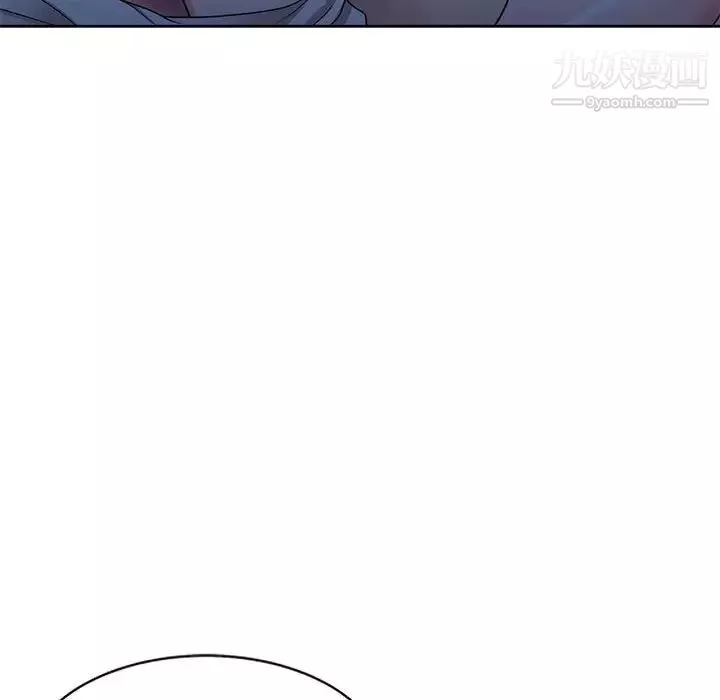 家教老師不教課第11話