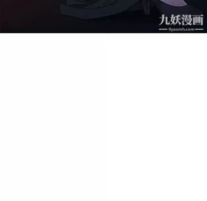 家教老師不教課第11話