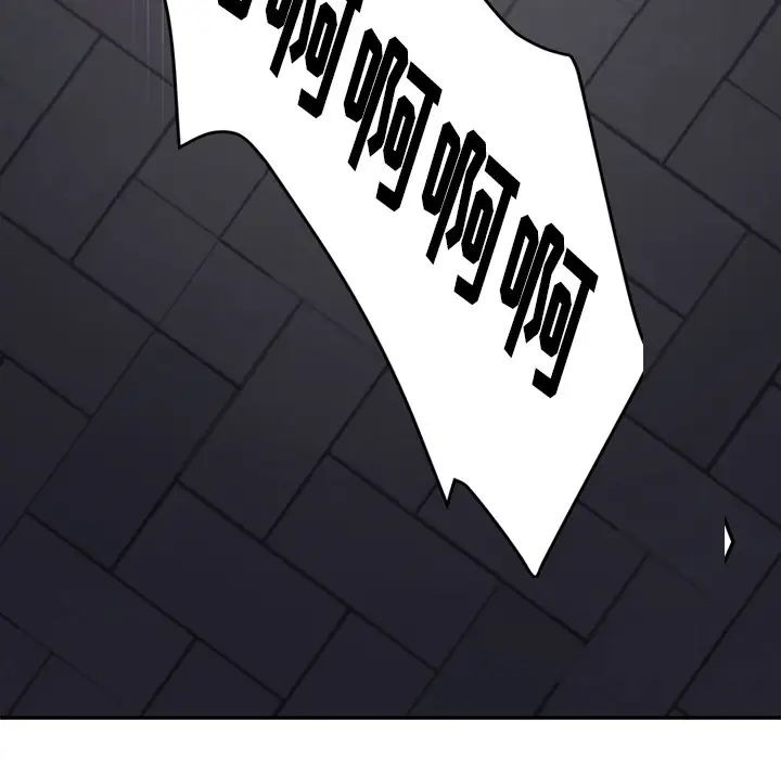 继母第31话