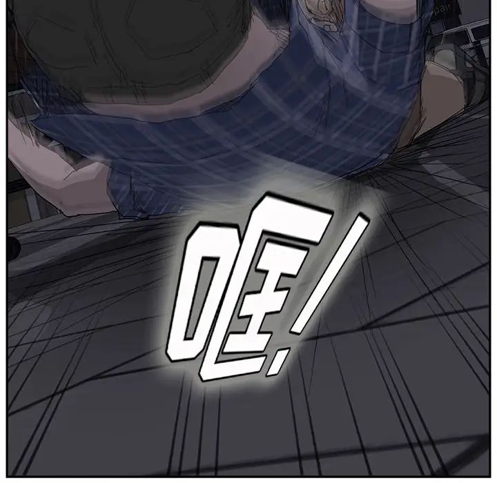 继母第31话