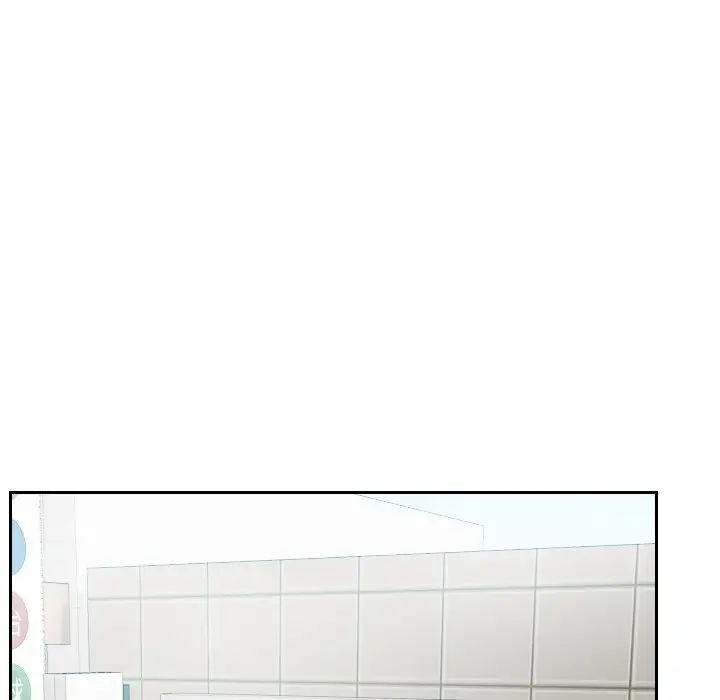 排忧大师第1話