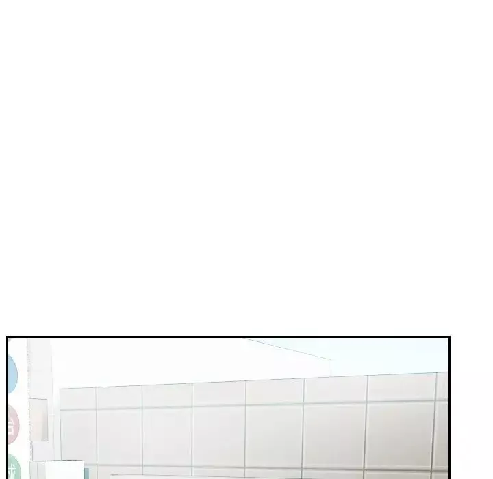 排忧大师第1話
