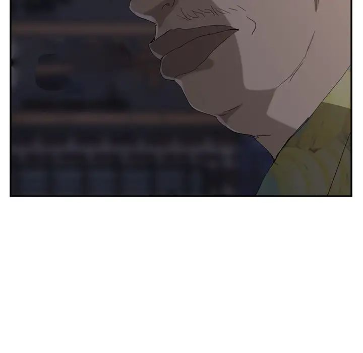 繼母第31话