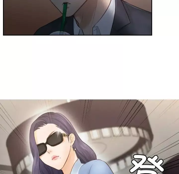 排忧大师第1話