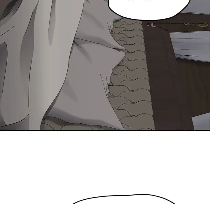 繼母第31话