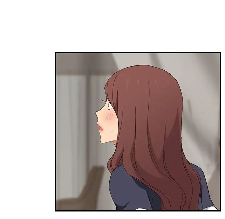 繼母第31话