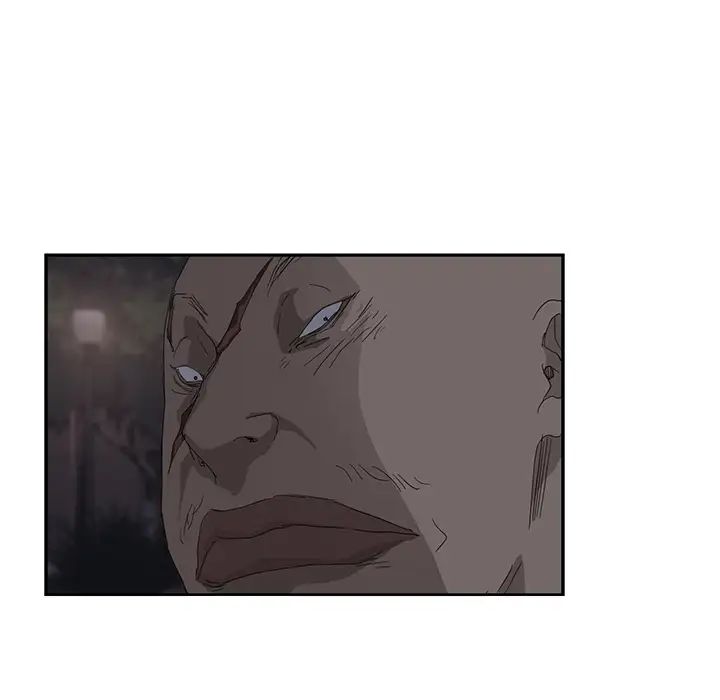 繼母第31话
