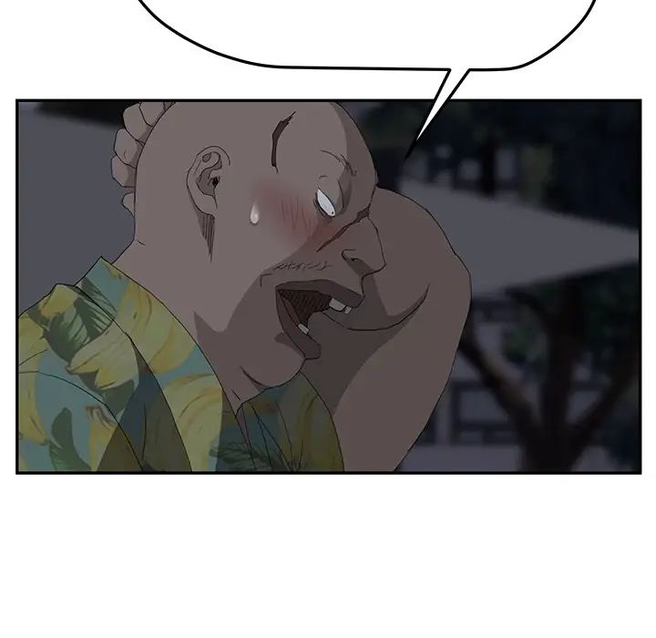 继母第31话