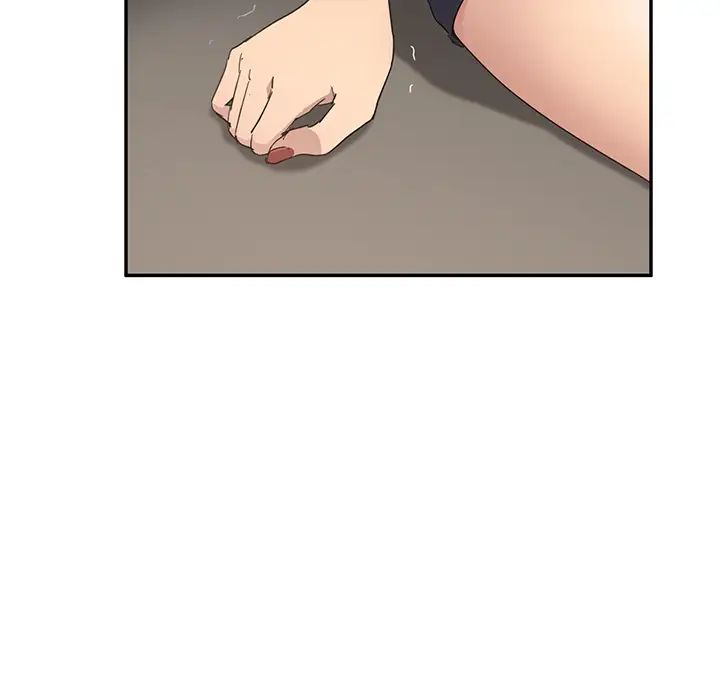 继母第32话