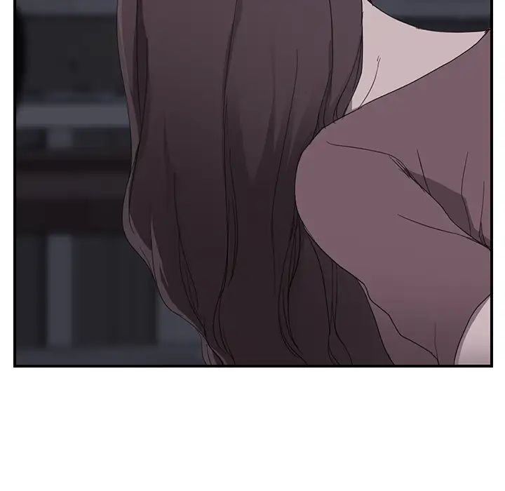 繼母第32话
