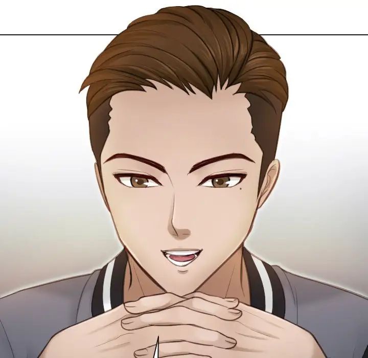 排忧大师第3话