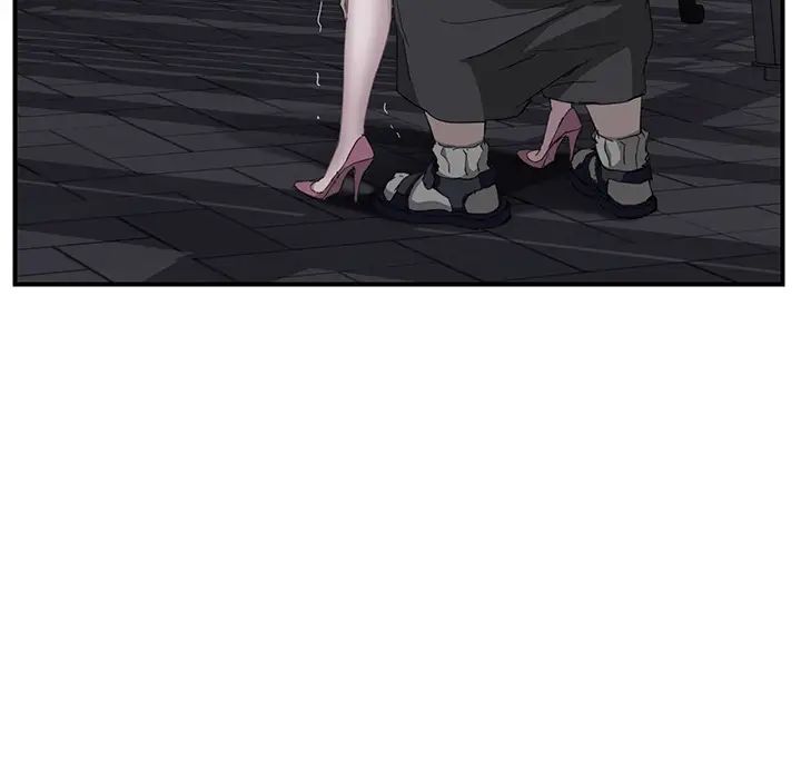 继母第32话