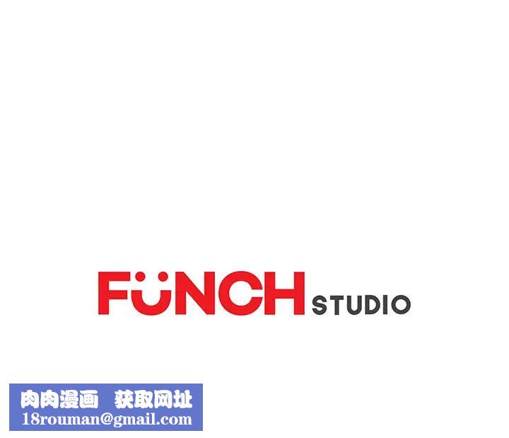 继母第32话