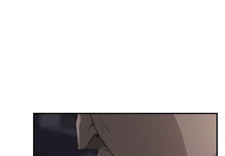 继母第33话