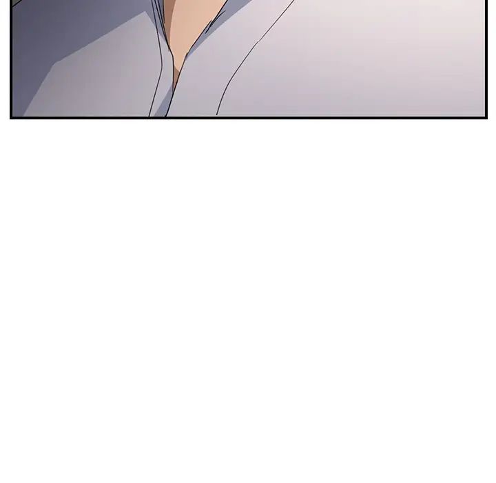 继母第33话
