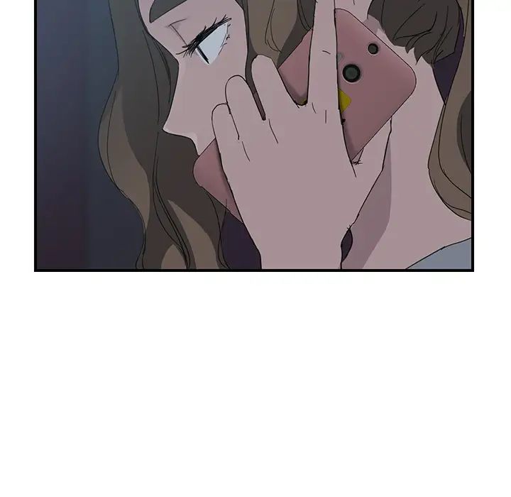 继母第33话