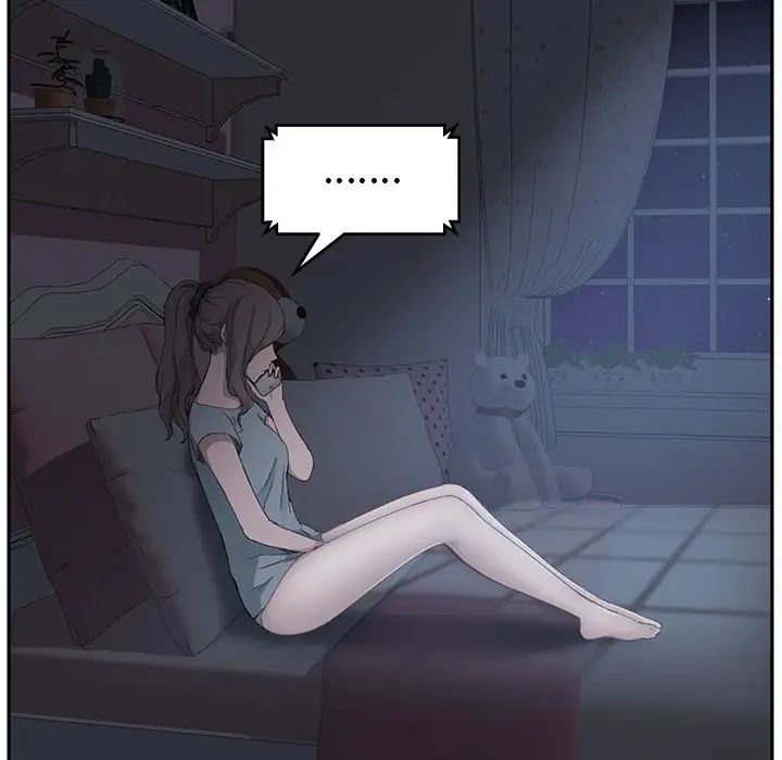 继母第33话