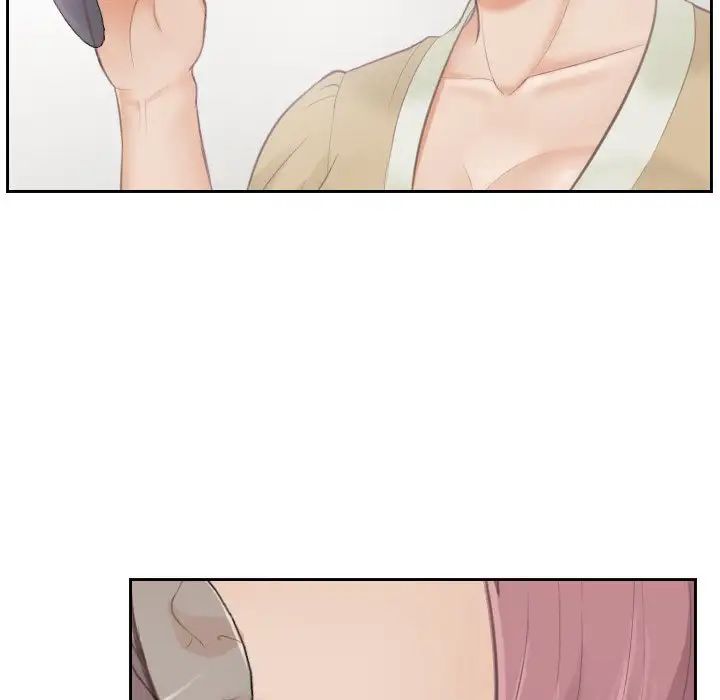 排忧大师第4话
