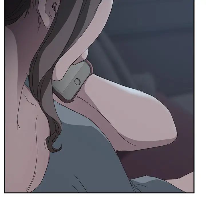 继母第33话