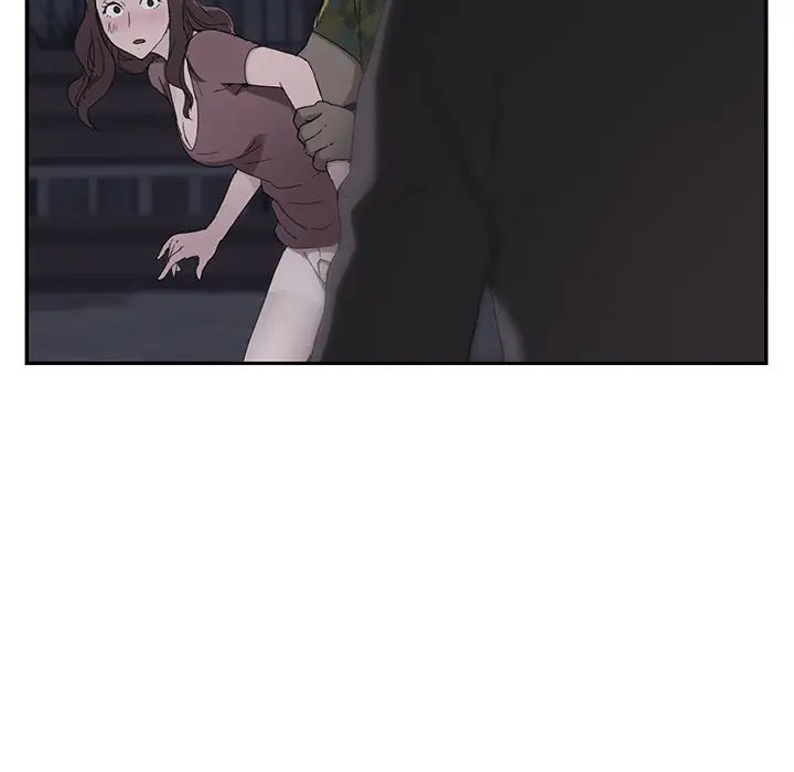 继母第33话