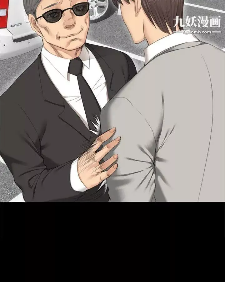 製作人:練習生第28話-緊咬不放的獵人