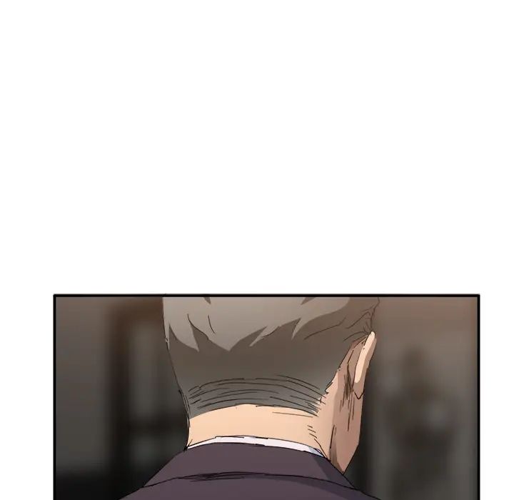 继母第33话