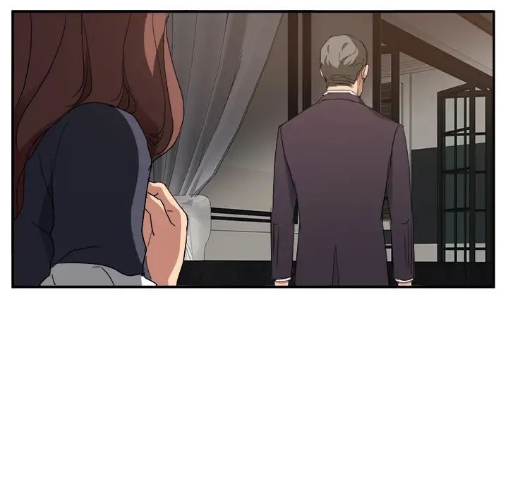 继母第33话