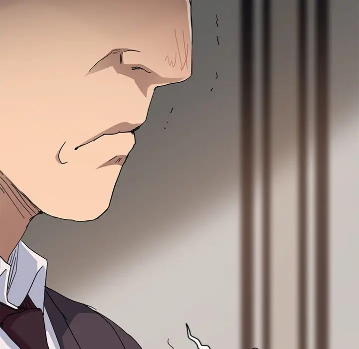继母第33话