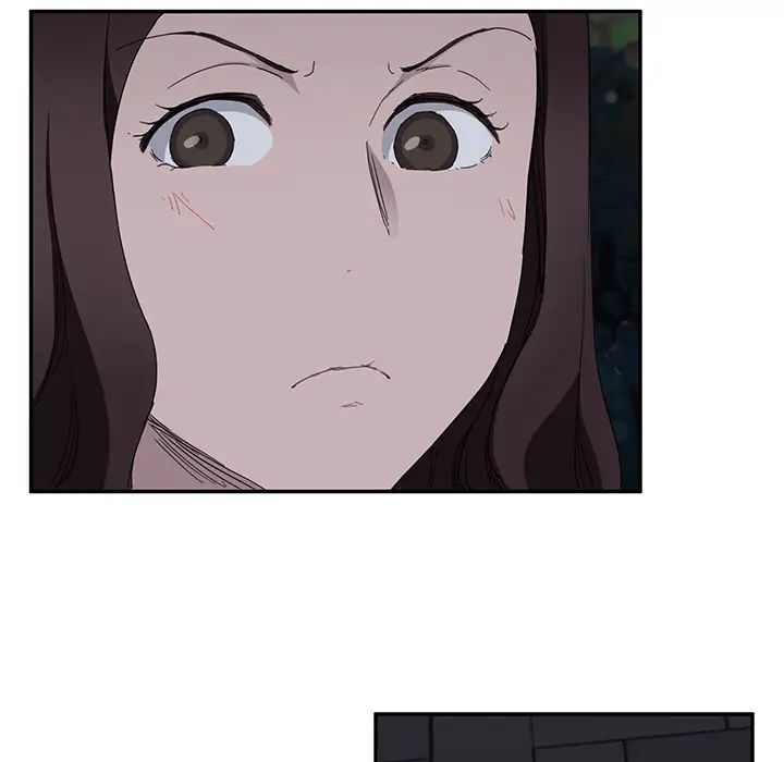 继母第33话