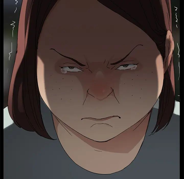 继母第34话