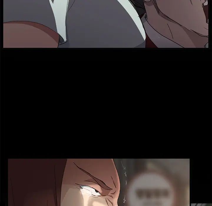 继母第34话