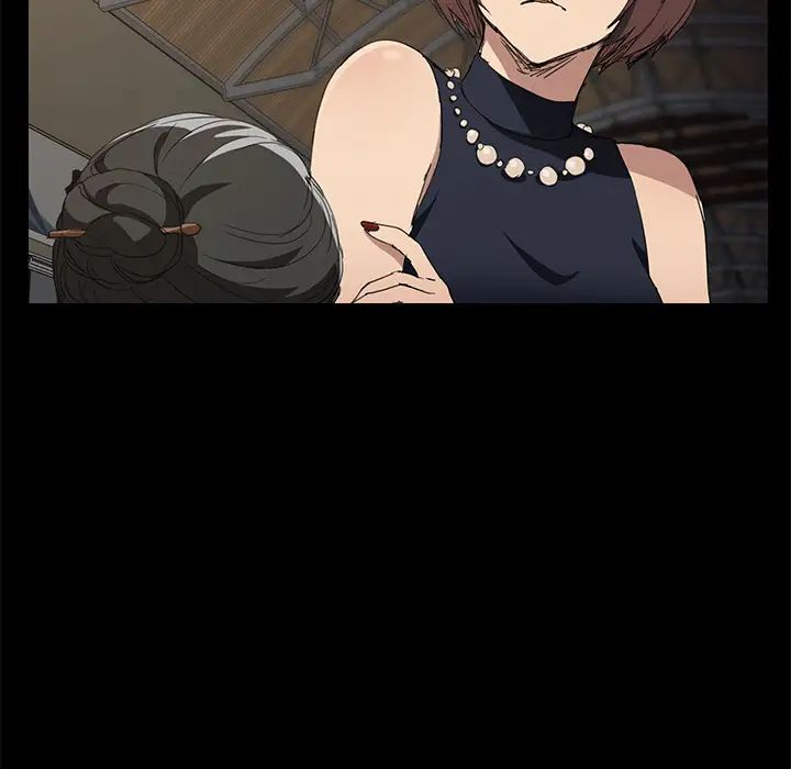 继母第34话