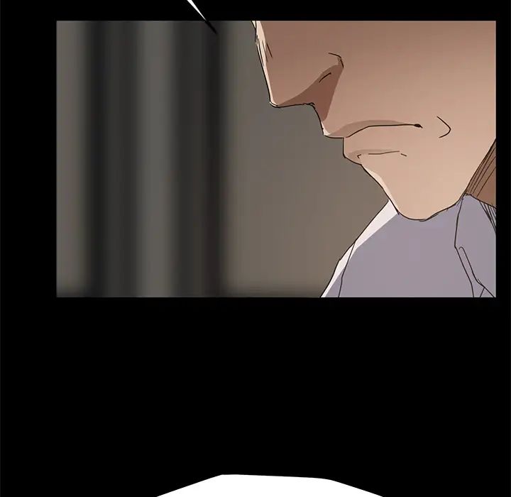 继母第34话