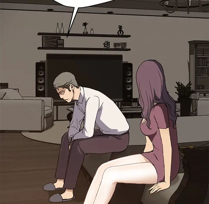 继母第34话