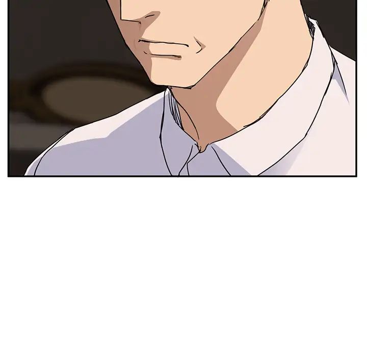 继母第34话