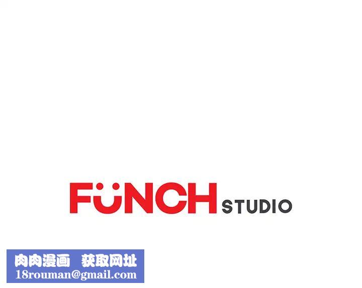 继母第34话